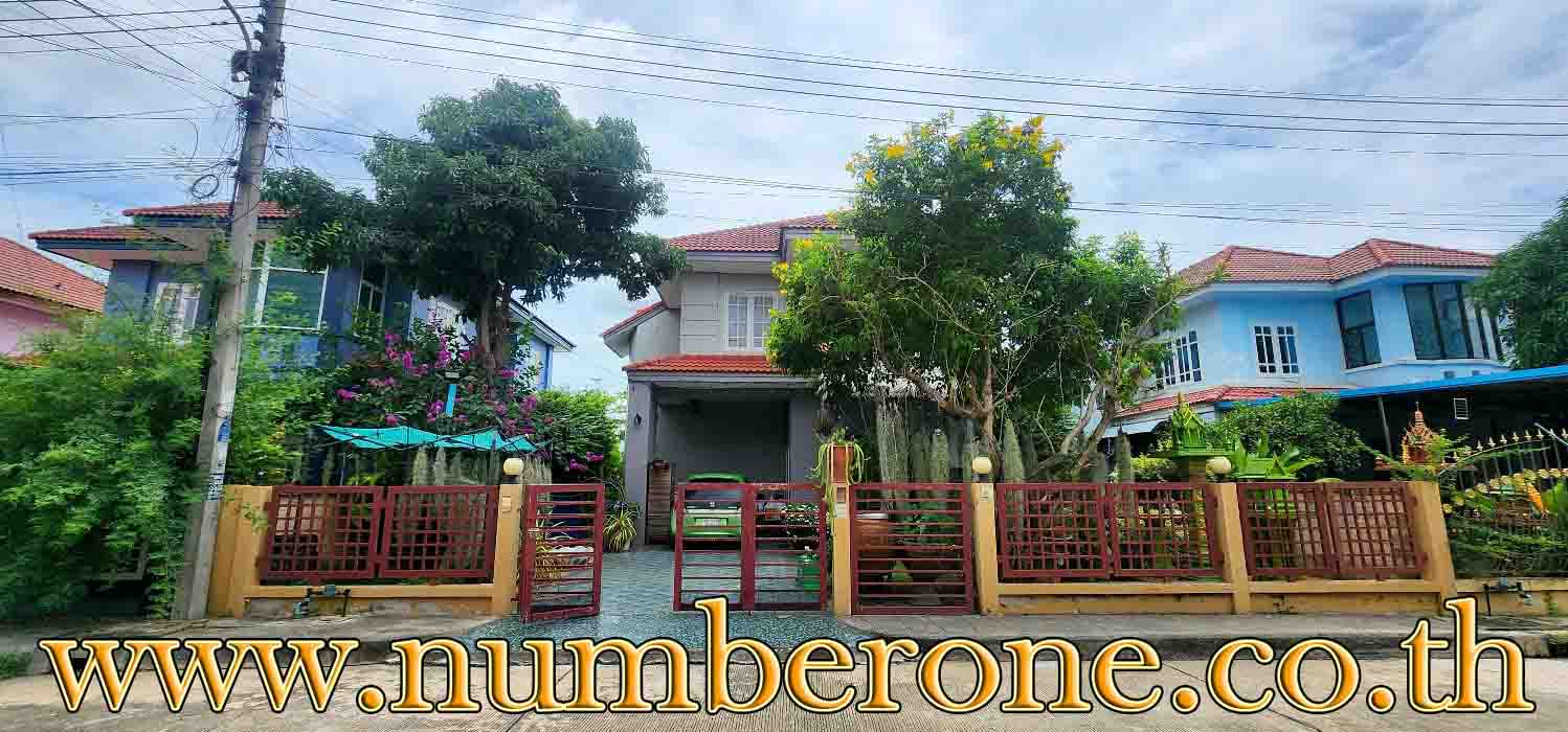 ม.วรารักษ์ โรจนะ ถ.โรจนะ-วังน้อย จ.อยุธยา